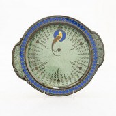 ROYAL DOULTON TITANIAN WARE BI