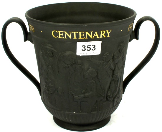 Royal Doulton Two Handled Planter