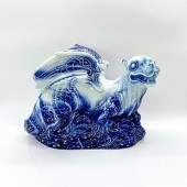 ROYAL DOULTON VEINED BLUE FLAM
