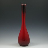 Royal Haeger Vase marked (rais