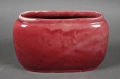 ROYAL HICKMAN ART POTTERY VASE