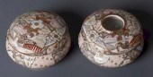 ROYAL SATSUMA NIPPON ITEMS, TW