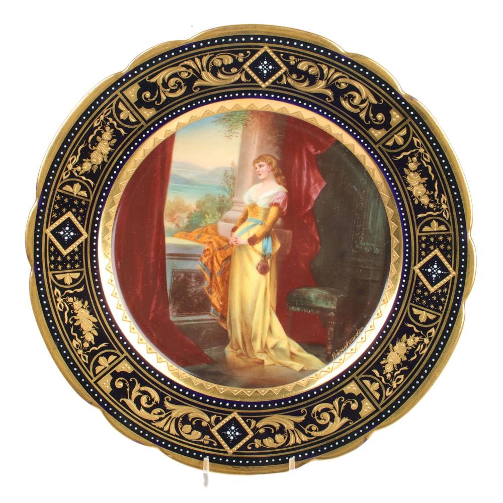 ROYAL VIENNA SEHNSUCHT (LONGING)