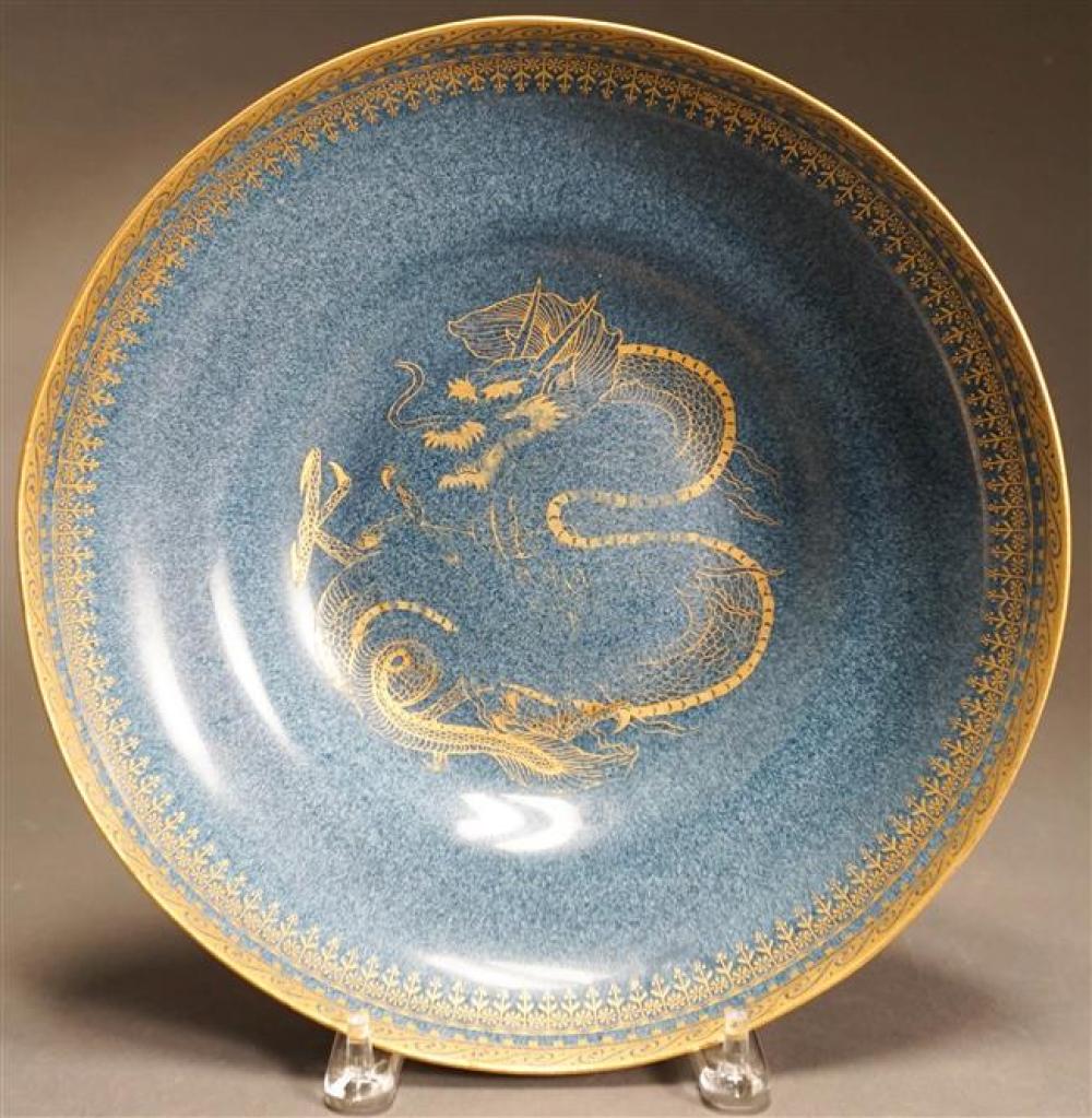 ROYAL WORCESTER DRAGON MOTIF