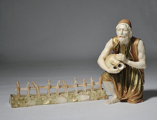 ROYAL WORCESTER FIGURINESRoyal