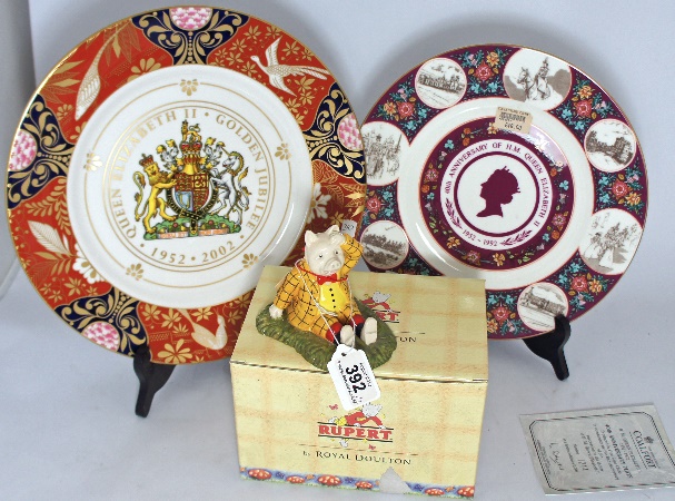 Royal Worcester Golden Jubilee