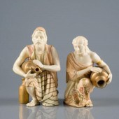 ROYAL WORCESTER PORCELAIN MIDD
