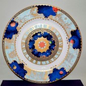 ROYAL WORCESTER PORCELAIN MILL