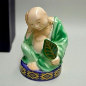 ROYAL WORCESTER PORCELAIN SLEE