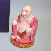 ROYAL WORCESTER PORCELAIN SMIL