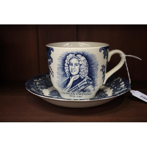 Royal Worcester Spode, oversized