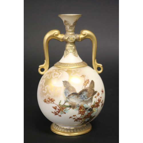 Royal Worcester twin handled