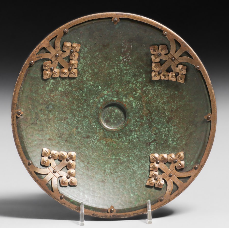 ROYCROFT ETRUSCAN HAMMERED COPPER &