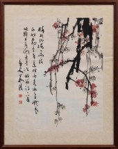 RU GUI, AKA LE SHENG (CHINESE,