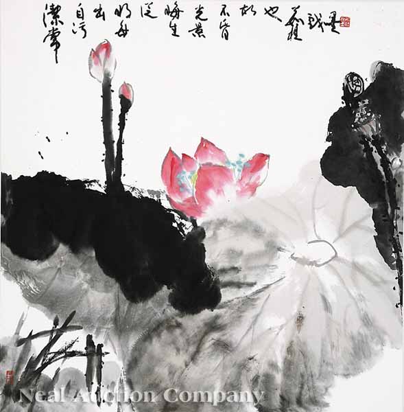 Ru Gui (Chinese b. 1936)