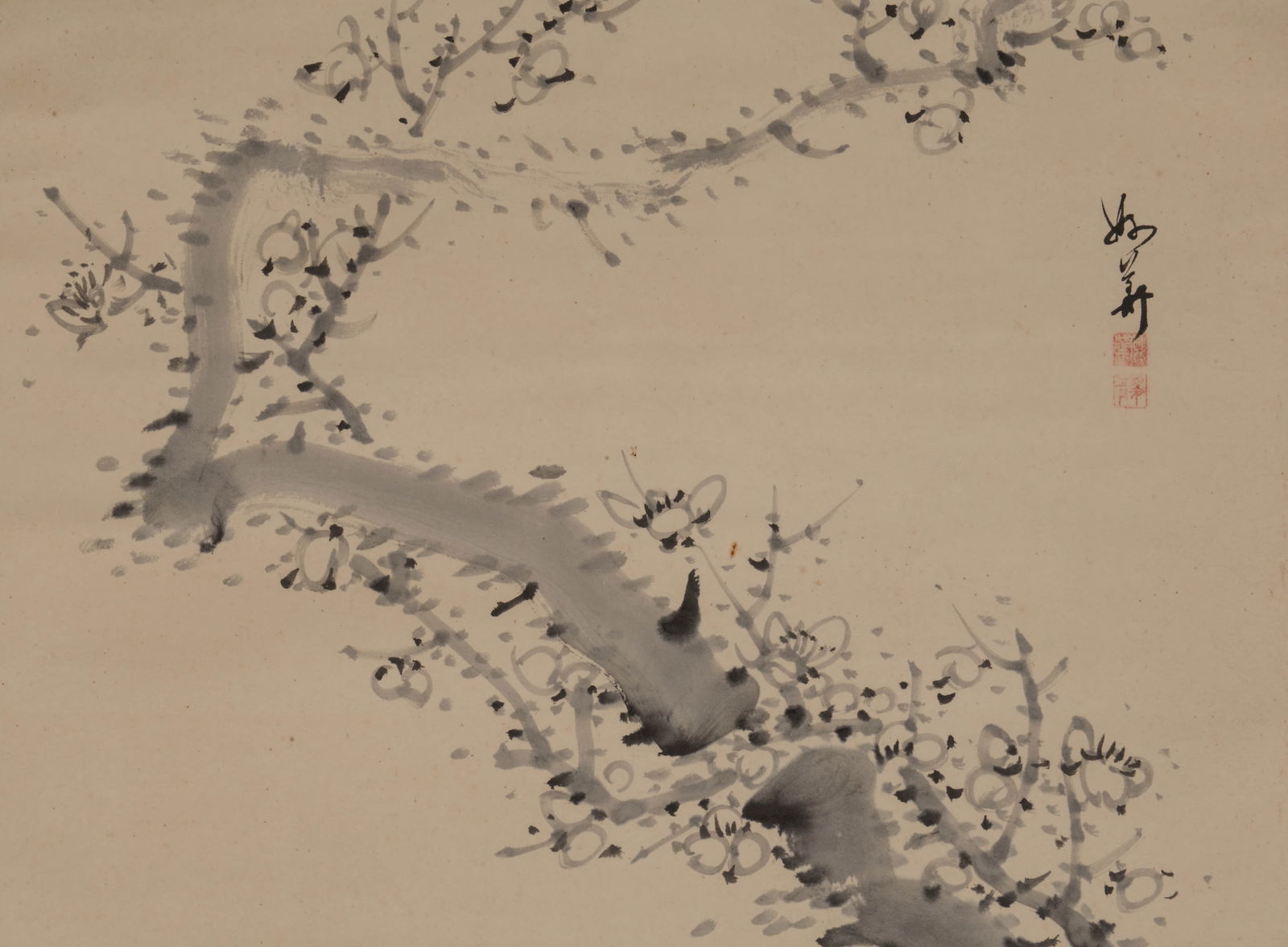 RU HUA (B. 1950), ATTRIBUTED TO,