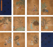 RUAN GAO , ATTRIBUTED TO, FIGU