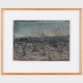 RUDI TROGER (B. 1929): OHNE TI