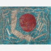 RUFINO TAMAYO / SOL (1976)Rufi