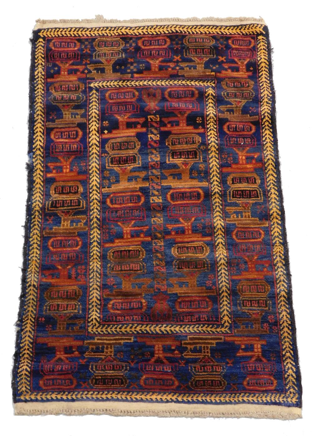 RUG: MODERN BALUCHISTAN, 2' 9" X 4'