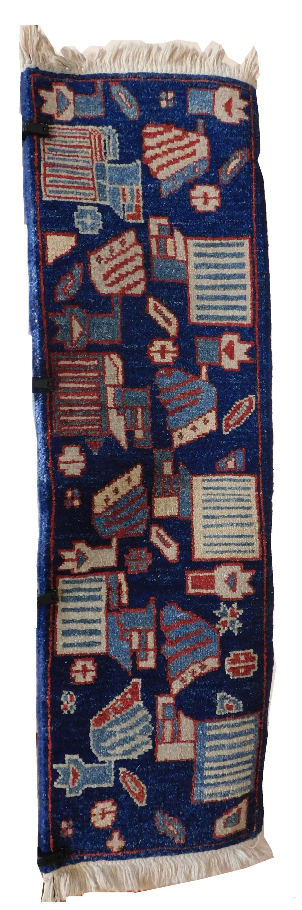 RUG: MODERN HANDWOVEN ABSTRACT
