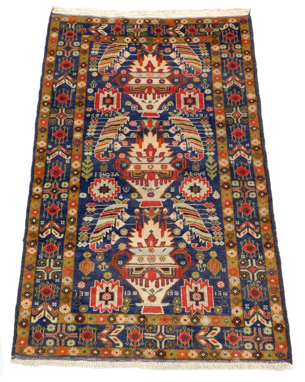 RUG: MODERN TRIBAL STYLE CARPET, 6'