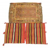 RUG: THREE SEMI- ANTIQUE PERSI