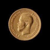 RUSSIA, 1899 GOLD 10 ROUBLES E