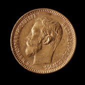 RUSSIA, 1900 GOLD 5 ROUBLES Ex