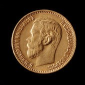 RUSSIA, GOLD 1898 5 ROUBLES Un