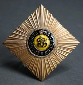 RUSSIA IMPERIAL ‘ORDER OF SAIN