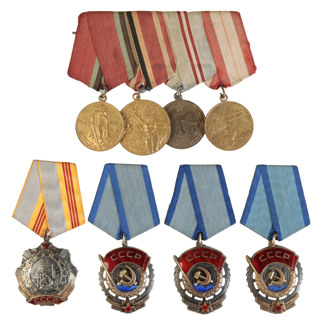 RUSSIA, SOVIET. FOUR ORDERS AND A