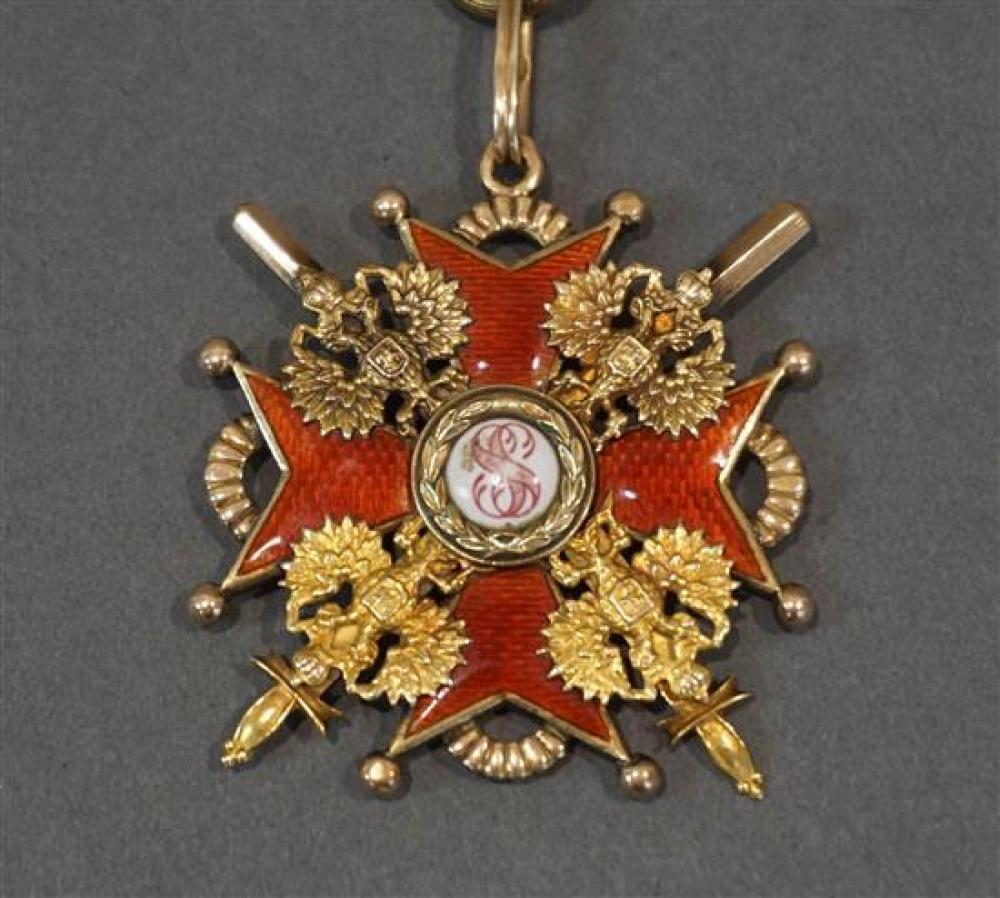 RUSSIAN 14-KARAT YELLOW-GOLD AND