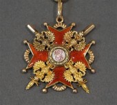 RUSSIAN 14-KARAT YELLOW-GOLD A
