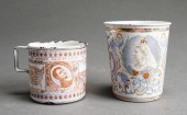 RUSSIAN 1897 QUEEN VICTORIA JU
