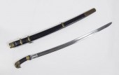 RUSSIAN 1929 SHASHKA SWORD & S