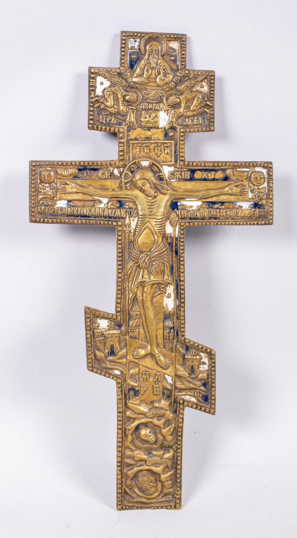 RUSSIAN, 19TH CENTURY, , BRASS