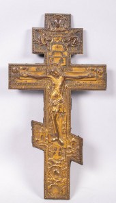 RUSSIAN, 19TH CENTURY, , BRASS