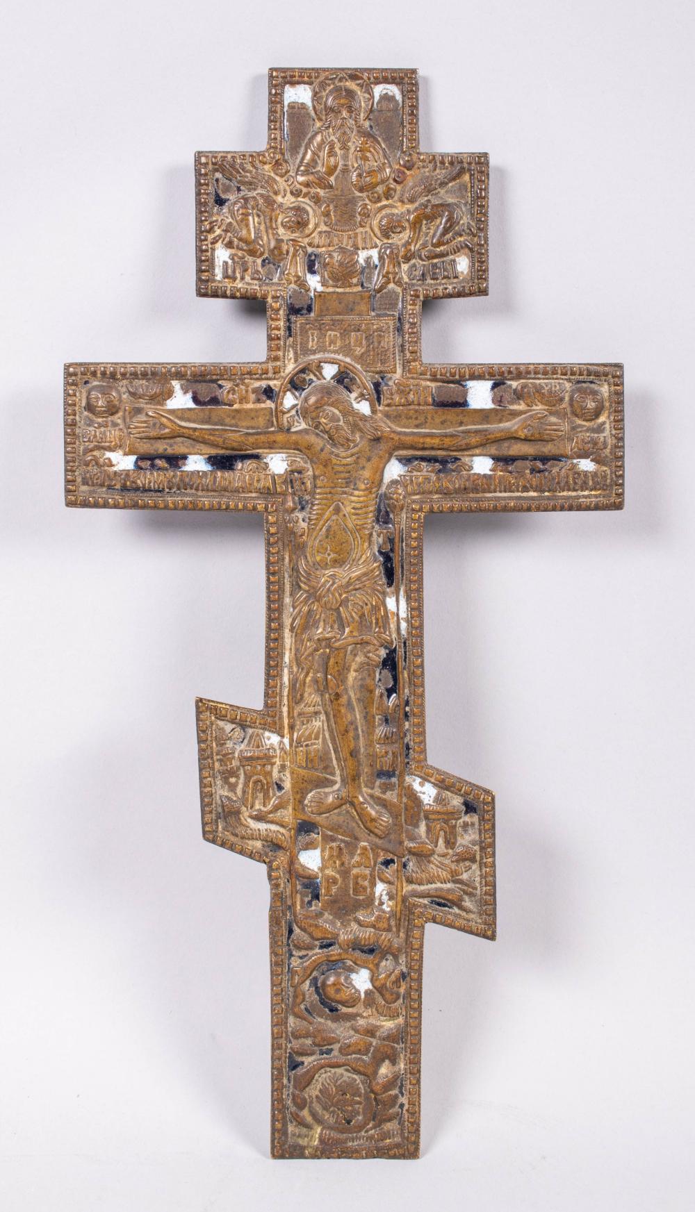 RUSSIAN, 19TH CENTURY, , BRASS