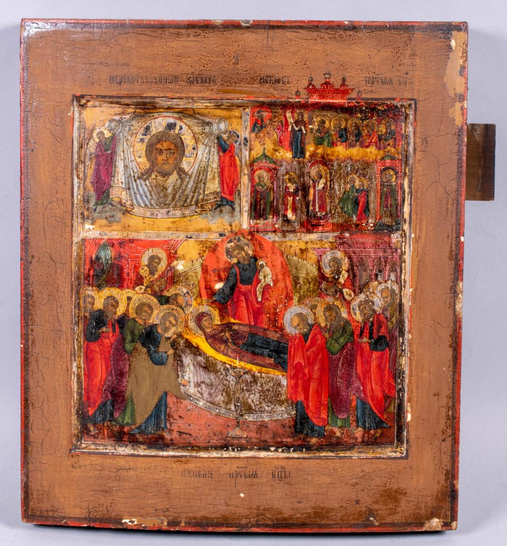 RUSSIAN, 19TH CENTURY, ICON OF