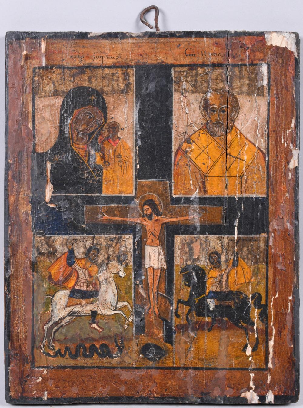 RUSSIAN, 19TH CENTURY, ICON OF