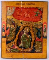 RUSSIAN, 19TH CENTURY, ICON OF