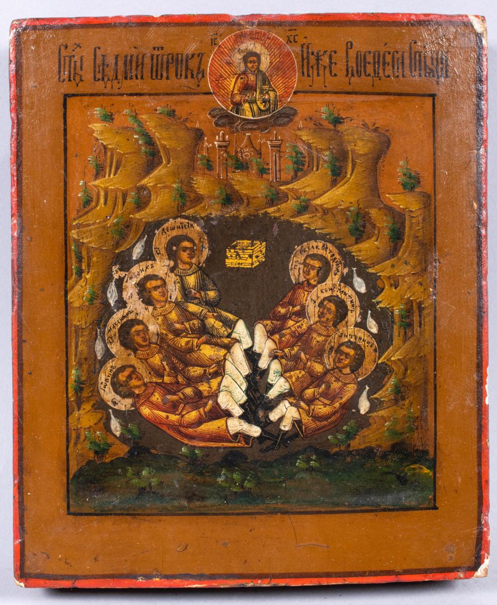 RUSSIAN, 19TH CENTURY, ICON OF