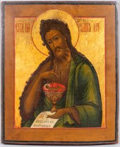 RUSSIAN, 19TH CENTURY, ICON OF