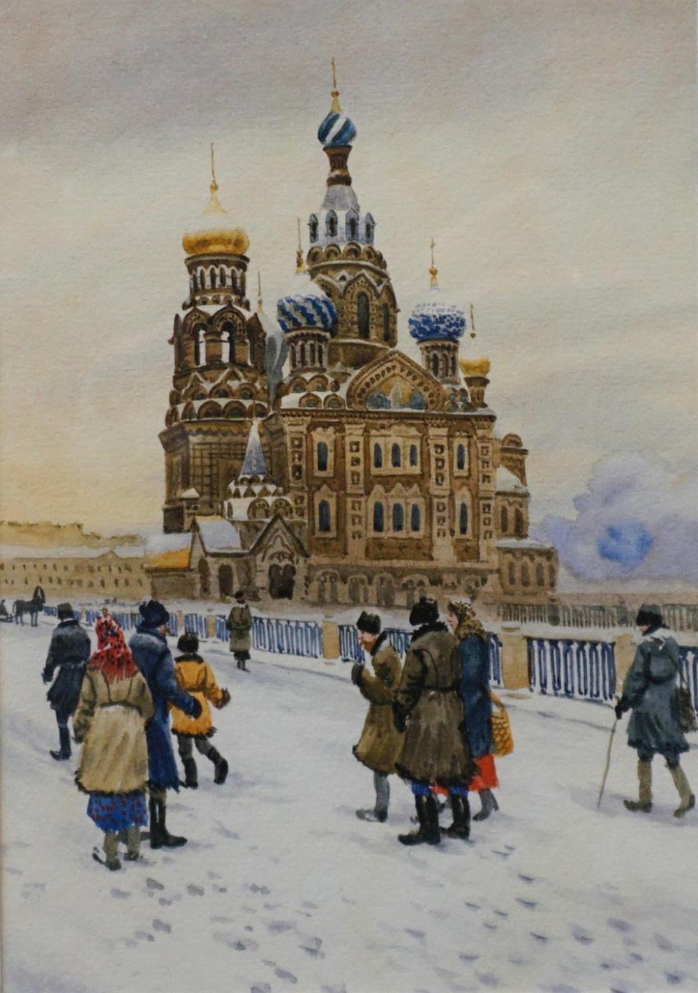 RUSSIAN 21ST CENTURY SCHOOL,