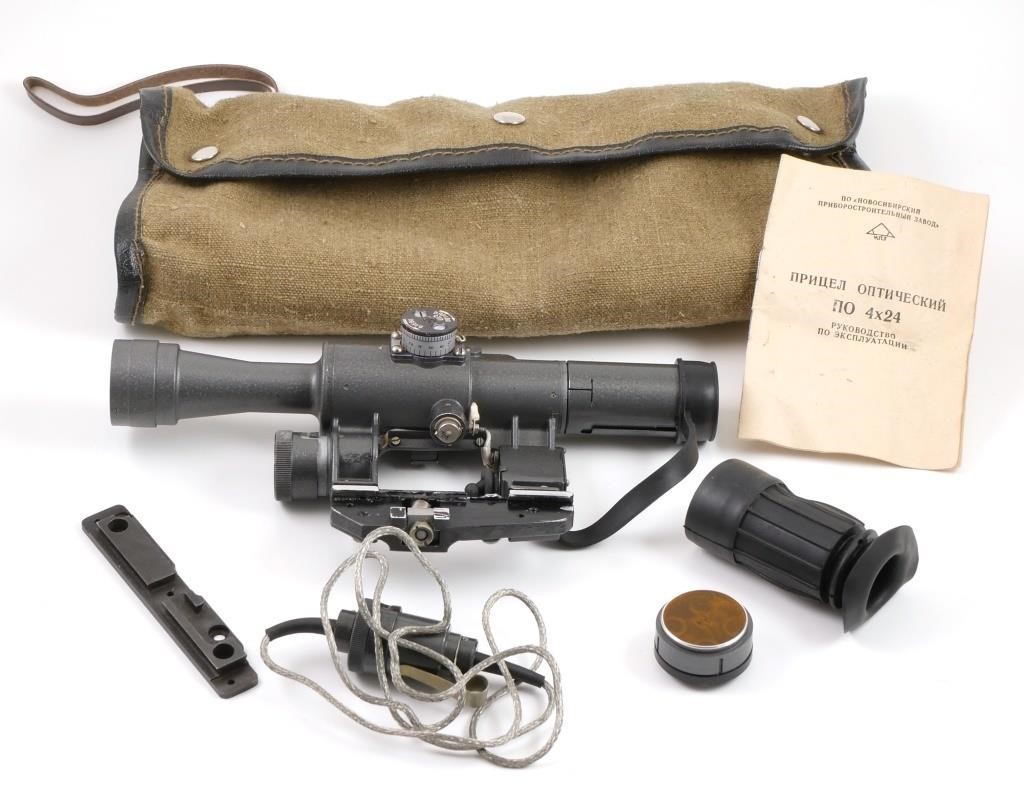 RUSSIAN 4X24 MILITARY RIFLE