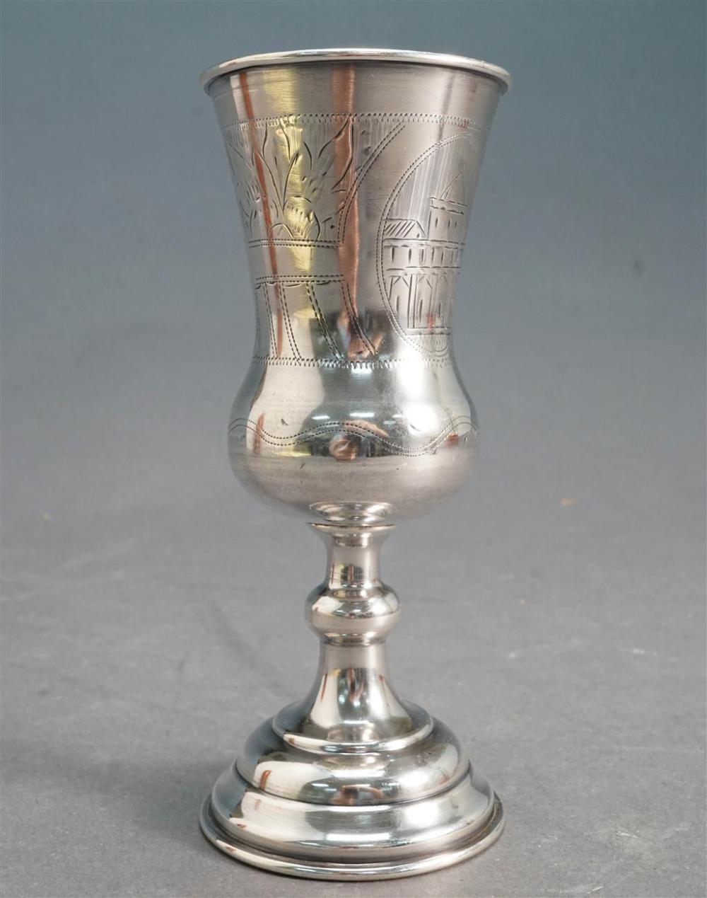 RUSSIAN 84-SILVER KIDDISH CUP,