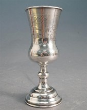 RUSSIAN 84-SILVER KIDDISH CUP,