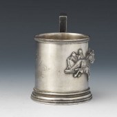 RUSSIAN 84 ZOLOTNIKI SILVER "T