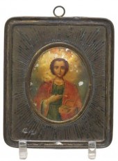 RUSSIAN 875 SILVER ST PANTALEO